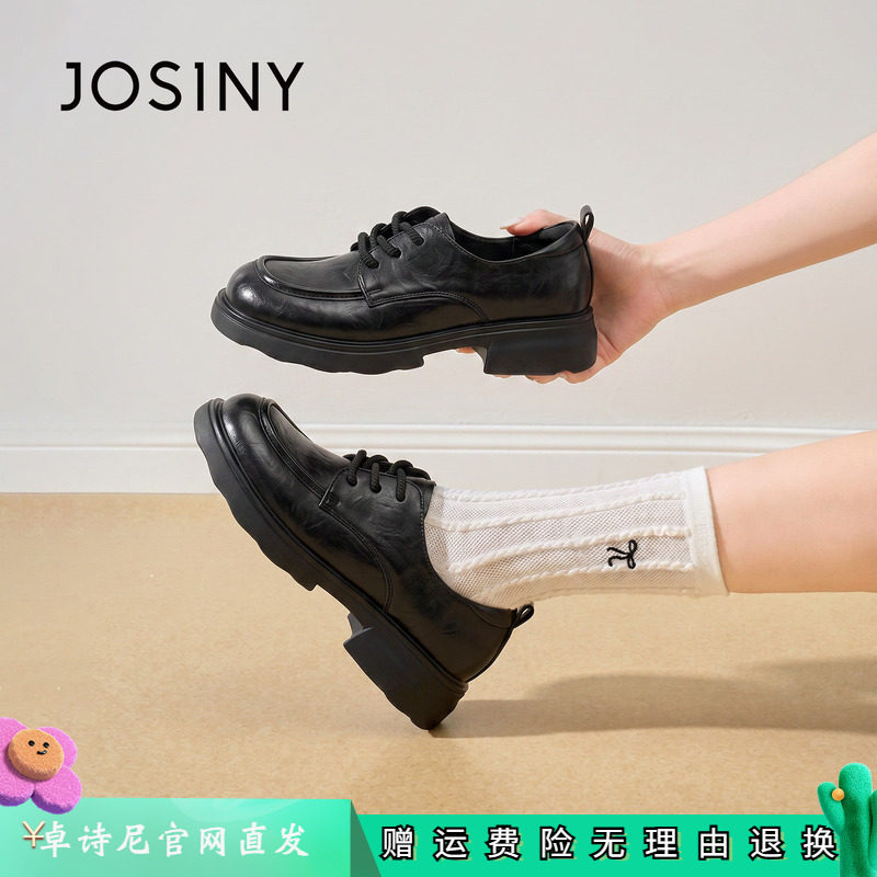 卓诗尼女鞋正品商场同款官网直发