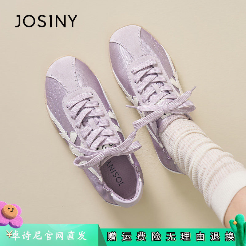 卓诗尼女鞋正品商场同款官网直发