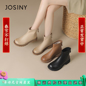 卓诗尼短靴女2025新款 秋冬靴子显脚小瘦瘦靴炸街靴子百搭英伦短筒