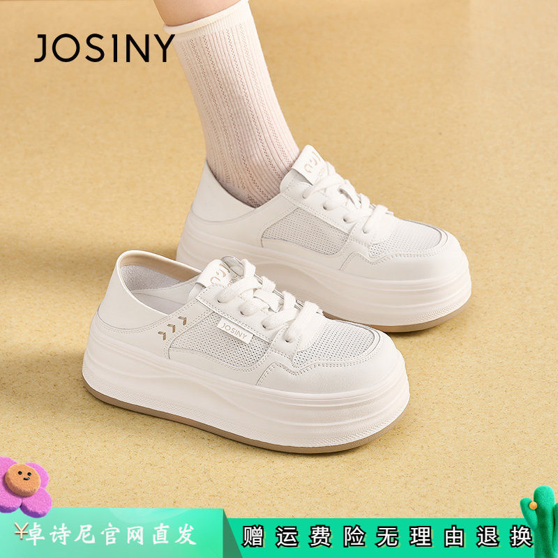 卓诗尼女鞋正品商场同款官网直发