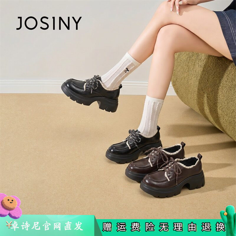 卓诗尼女鞋正品商场同款官网直发