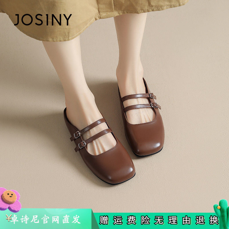 卓诗尼包头拖女款2026春夏新款复古半拖鞋凉拖鞋平底凉鞋玛丽珍鞋