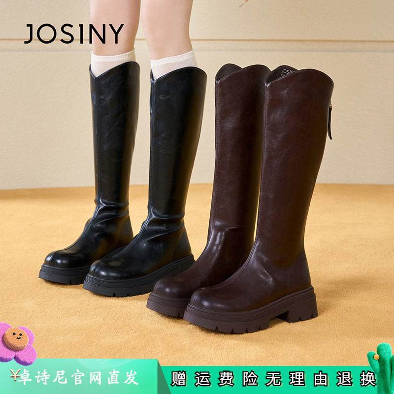 卓诗尼女鞋正品商场同款官网直发