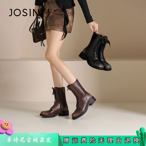 卓诗尼女鞋正品商场同款官网直发