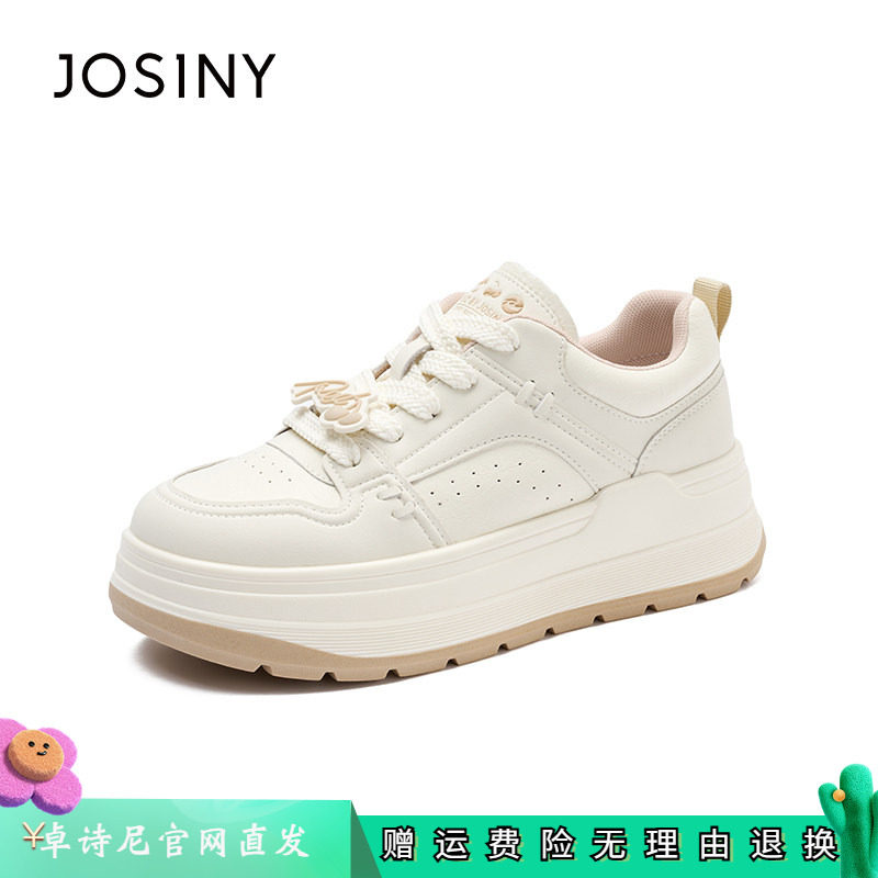 卓诗尼女鞋正品商场同款官网直发