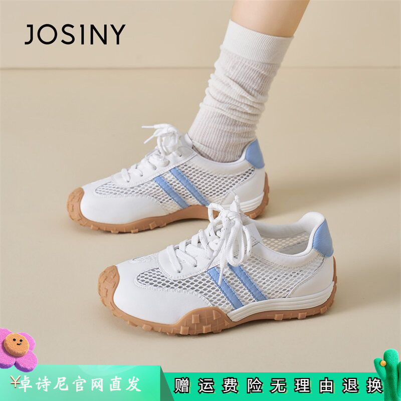 卓诗尼女鞋正品商场同款官网直发