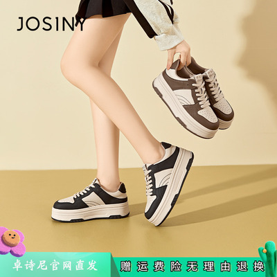 卓诗尼女鞋正品商场同款官网直发