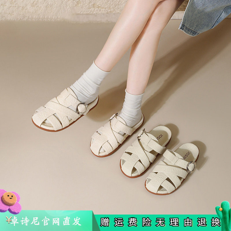 卓诗尼女鞋正品商场同款官网直发