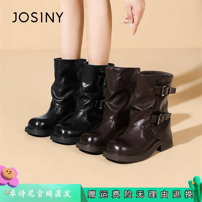 卓诗尼女鞋正品商场同款官网直发