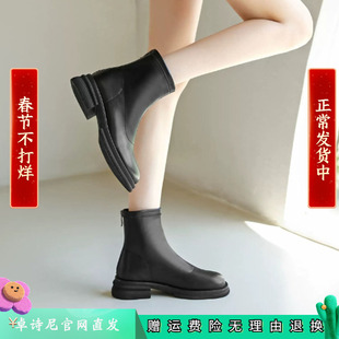 卓诗尼2025秋冬季新款厚底女鞋切尔西短靴子英伦粗跟低跟单里加绒