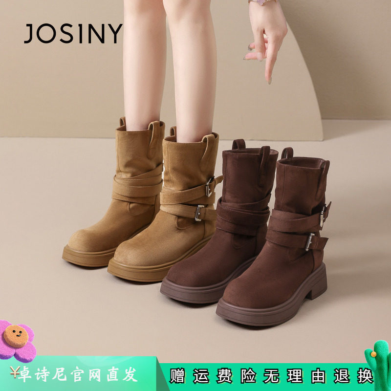 卓诗尼女鞋正品商场同款官网直发