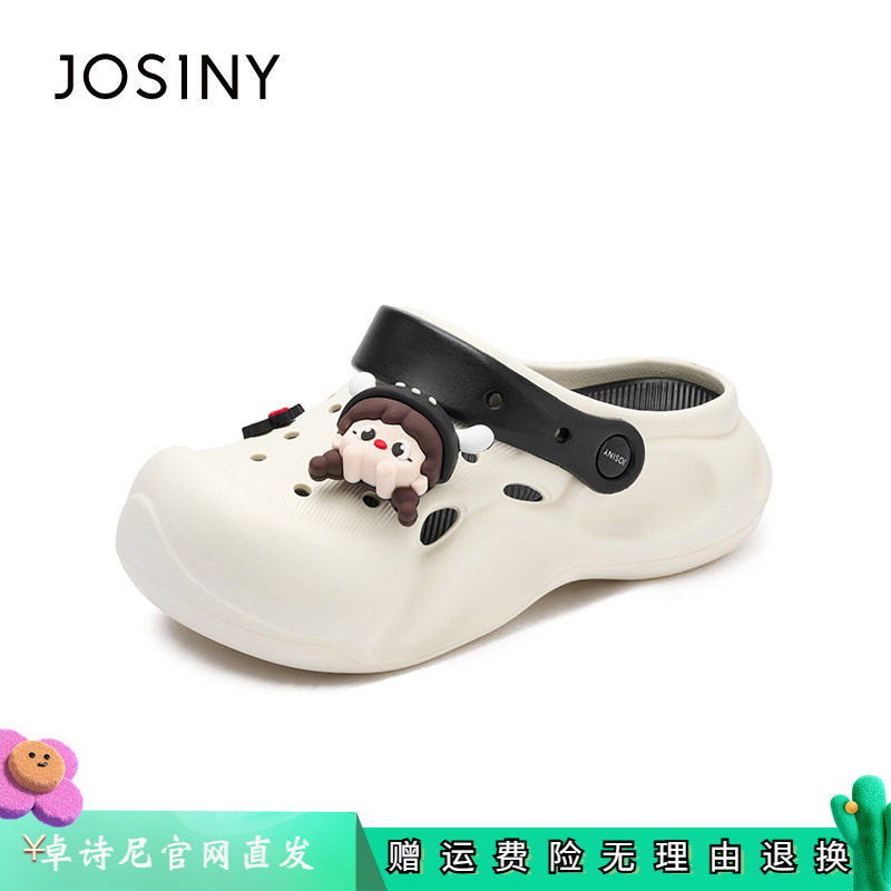 卓诗尼女鞋正品商场同款官网直发