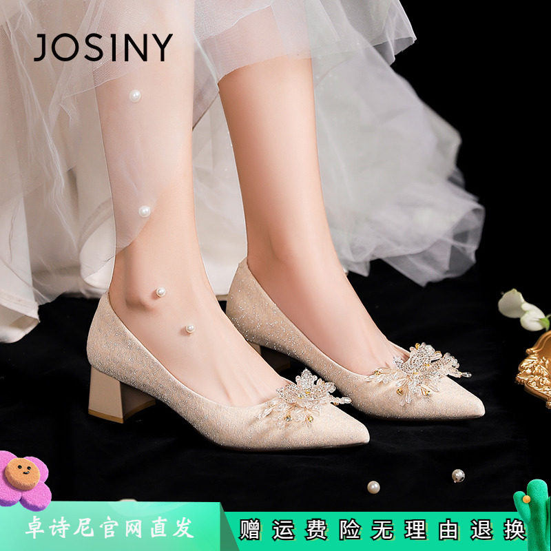 卓诗尼2025年秋季新款女鞋粗跟单鞋婚鞋高跟鞋尖头浅口宴会鞋婚宴