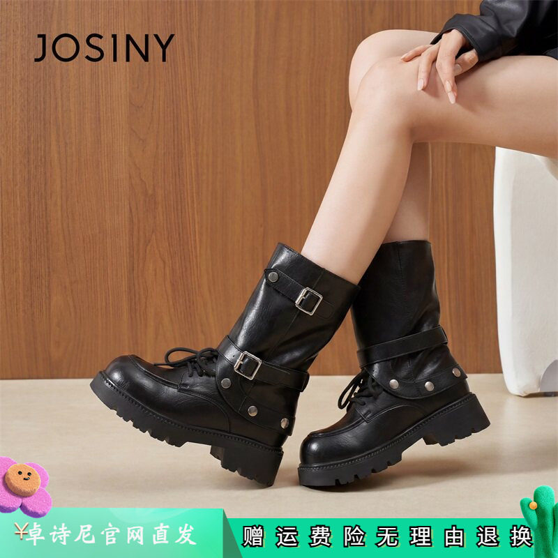 卓诗尼女鞋正品商场同款官网直发