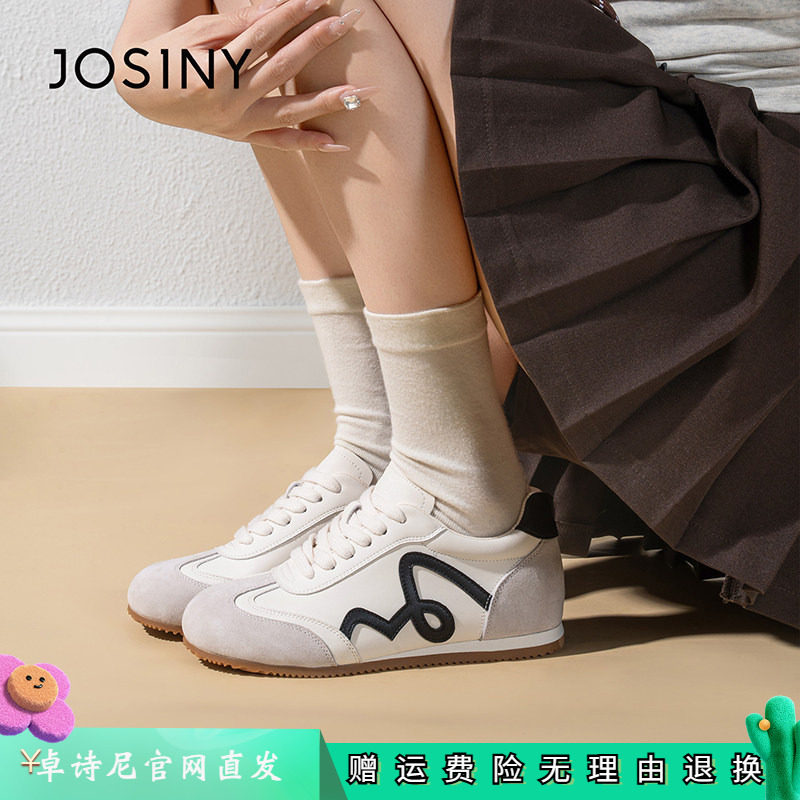 卓诗尼女鞋正品商场同款官网直发