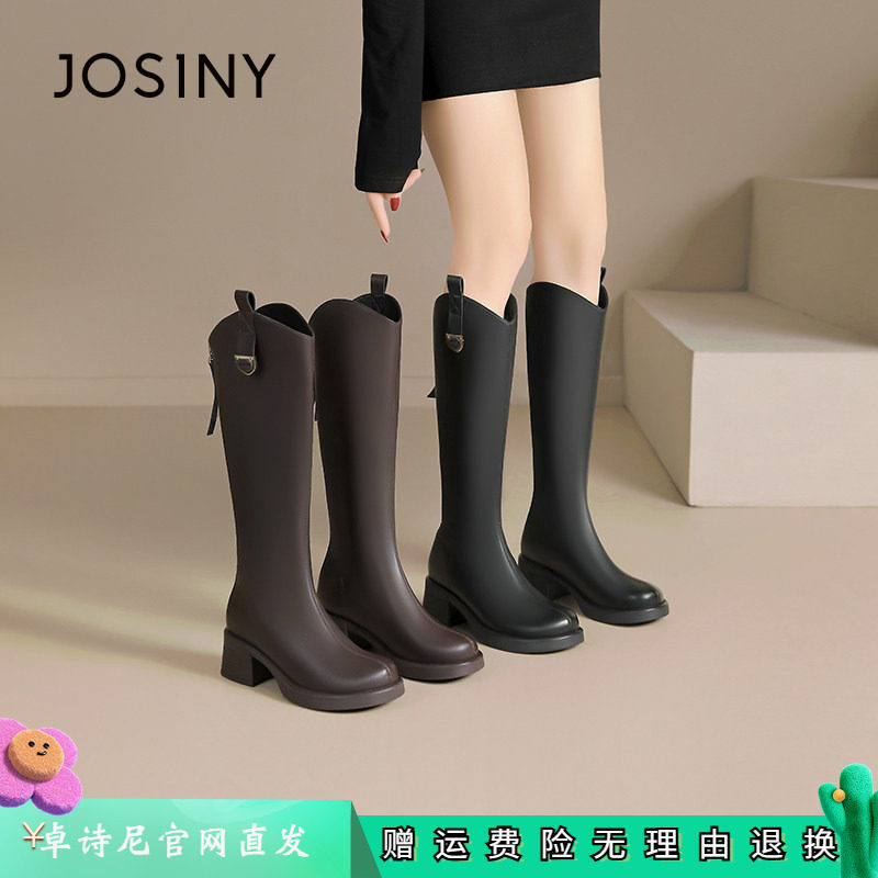 卓诗尼女鞋正品商场同款官网直发