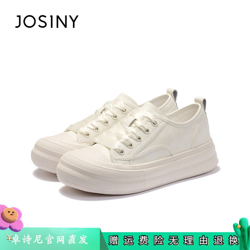 卓诗尼女鞋正品商场同款官网直发