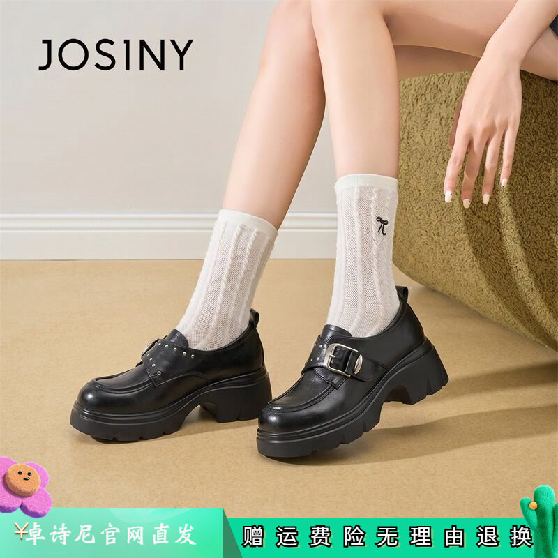 卓诗尼女鞋正品商场同款官网直发