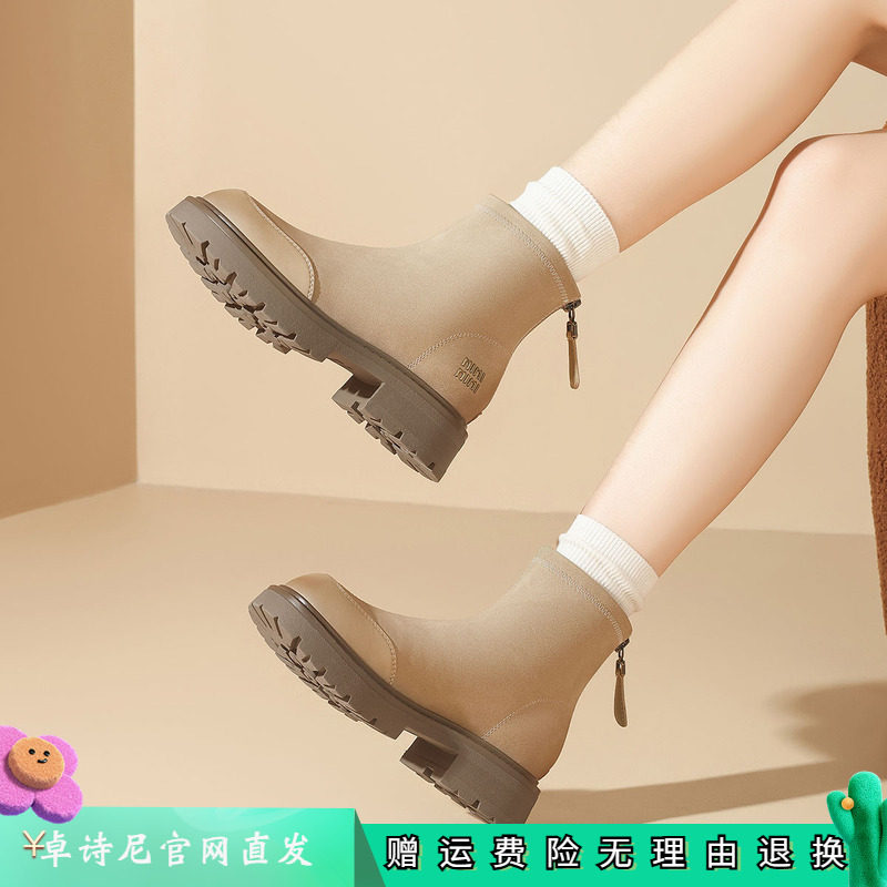 卓诗尼女鞋正品商场同款官网直发