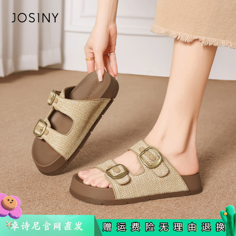 卓诗尼女鞋正品商场同款官网直发