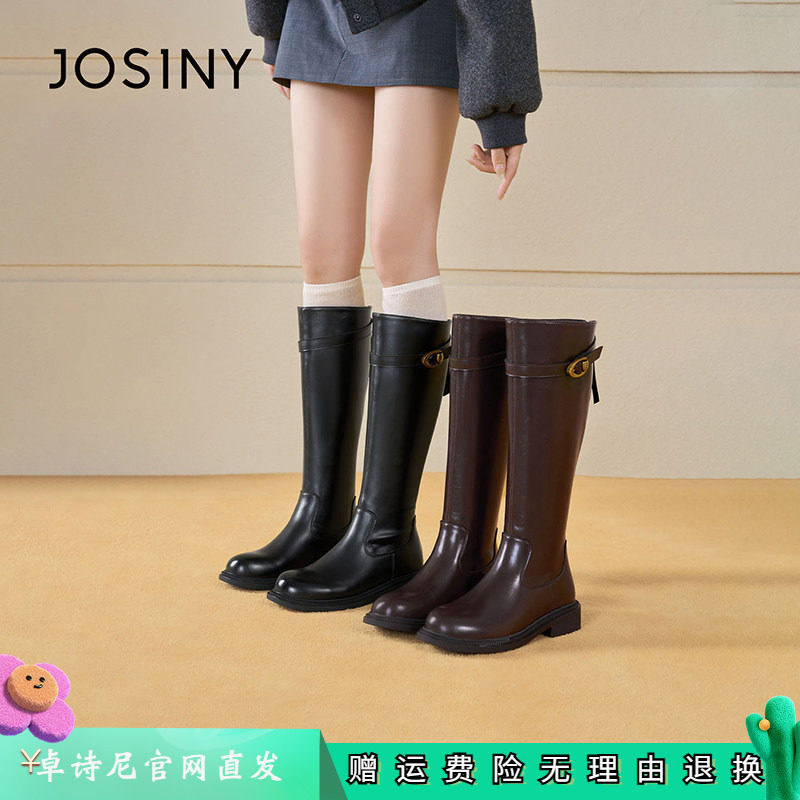 卓诗尼女鞋正品商场同款官网直发