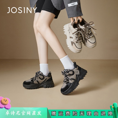 卓诗尼女鞋正品商场同款官网直发