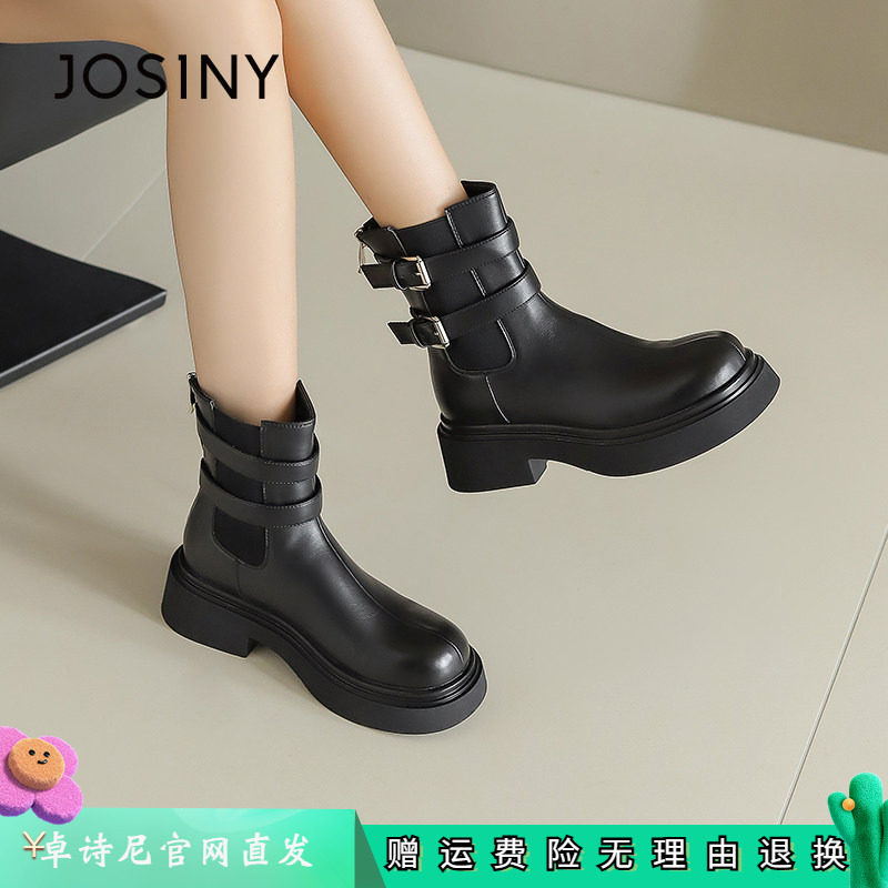 卓诗尼女鞋正品商场同款官网直发
