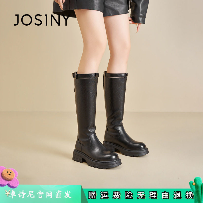 卓诗尼女鞋正品商场同款官网直发