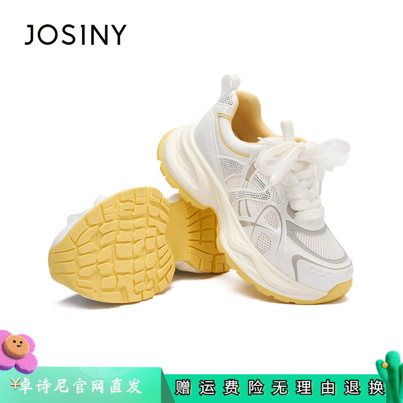 卓诗尼女鞋正品商场同款官网直发
