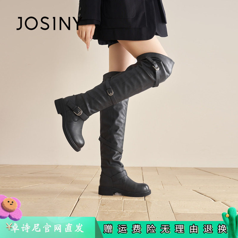 卓诗尼女鞋正品商场同款官网直发