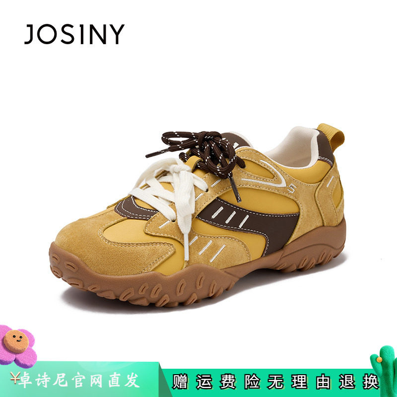 卓诗尼女鞋正品商场同款官网直发