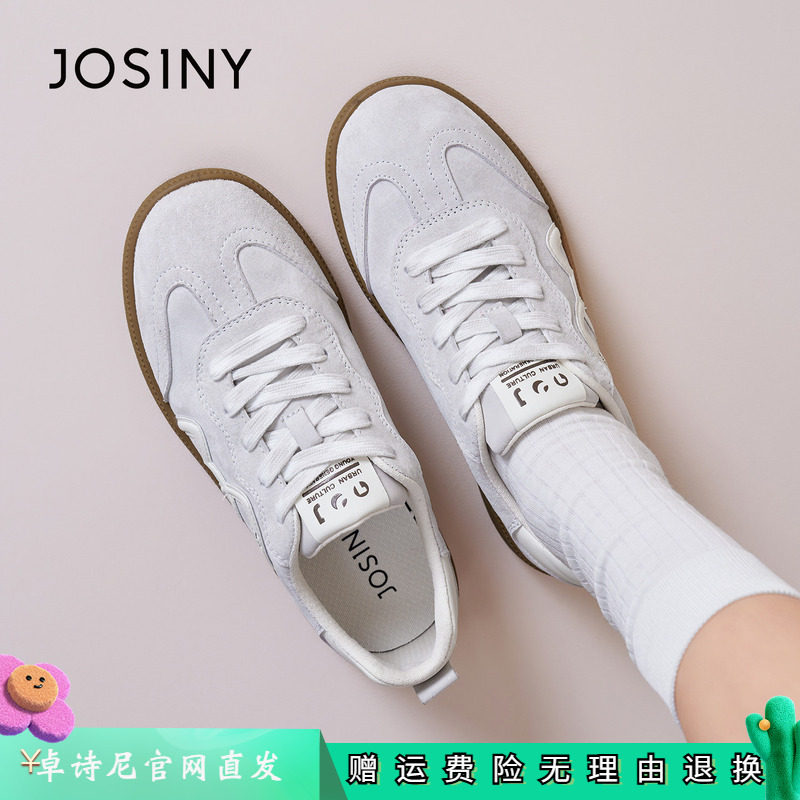 卓诗尼女鞋正品商场同款官网直发