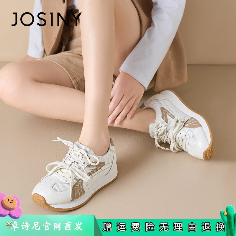 卓诗尼女鞋正品商场同款官网直发