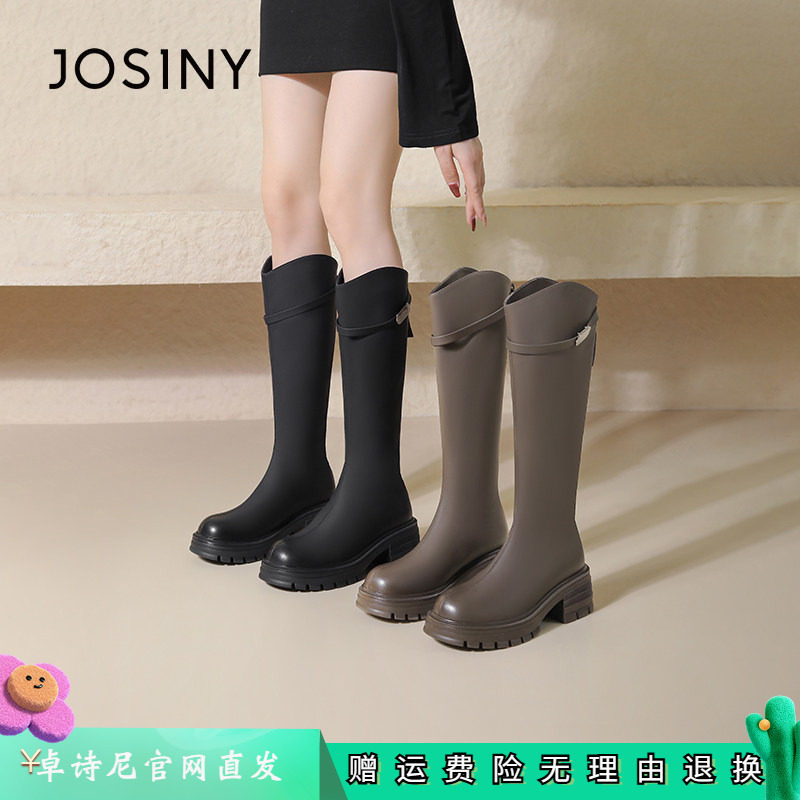 卓诗尼女鞋正品商场同款官网直发