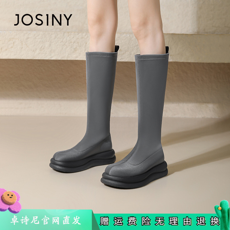 卓诗尼女鞋正品商场同款官网直发