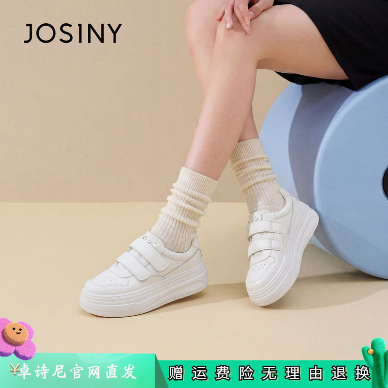 卓诗尼女鞋正品商场同款官网直发