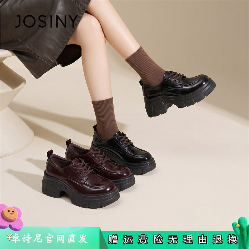 卓诗尼女鞋正品商场同款官网直发