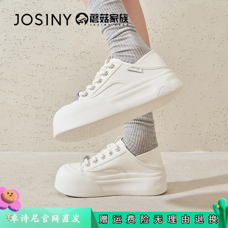 卓诗尼女鞋正品商场同款官网直发