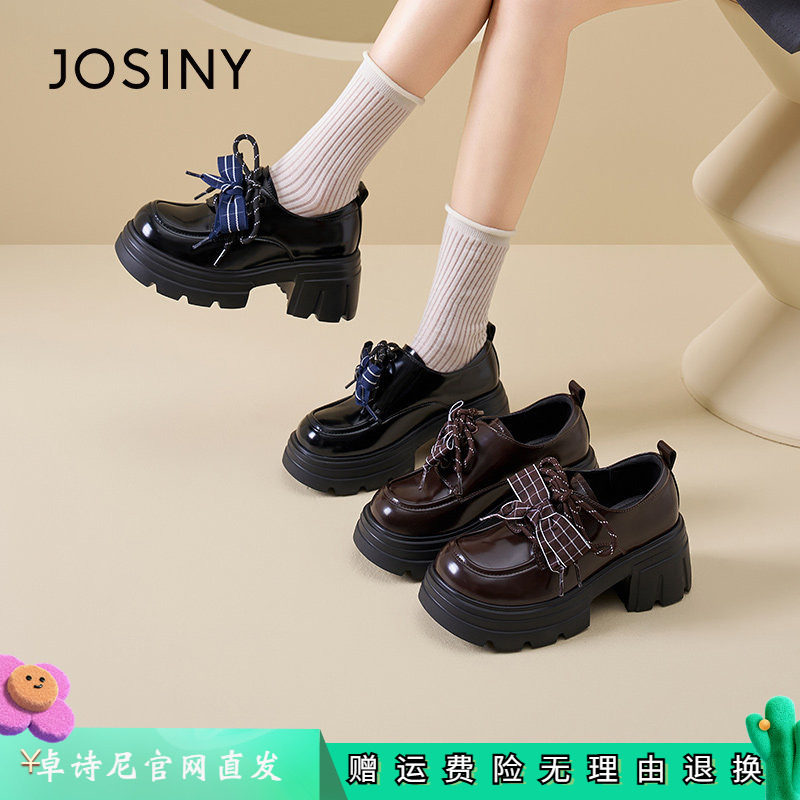 卓诗尼女鞋正品商场同款官网直发
