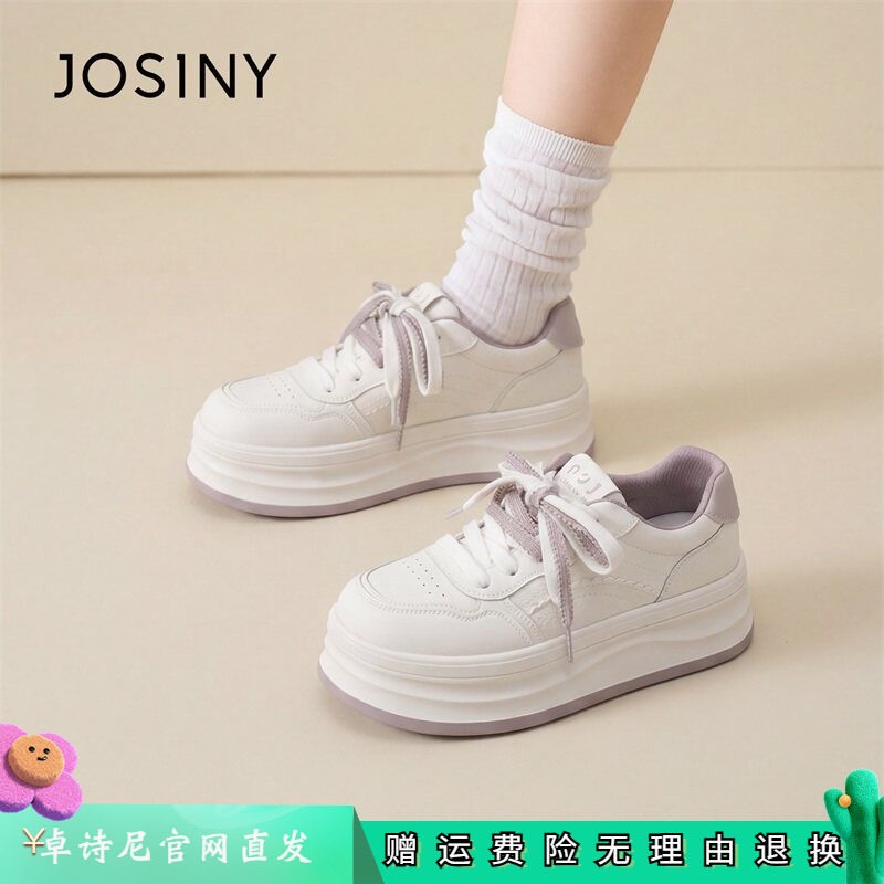 卓诗尼女鞋正品商场同款官网直发