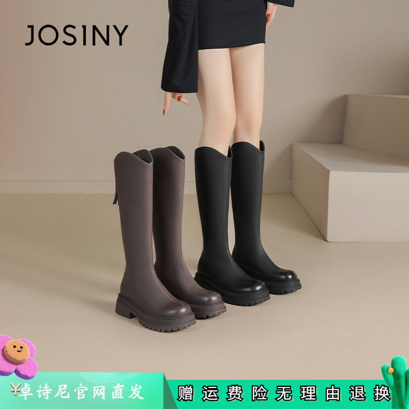 卓诗尼女鞋正品商场同款官网直发