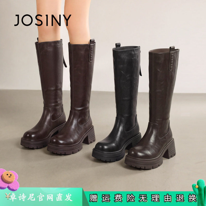卓诗尼女鞋正品商场同款官网直发