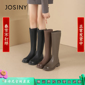 卓诗尼2025秋冬新款 厚底长筒靴女靴子骑士靴显瘦高筒长靴加绒单里