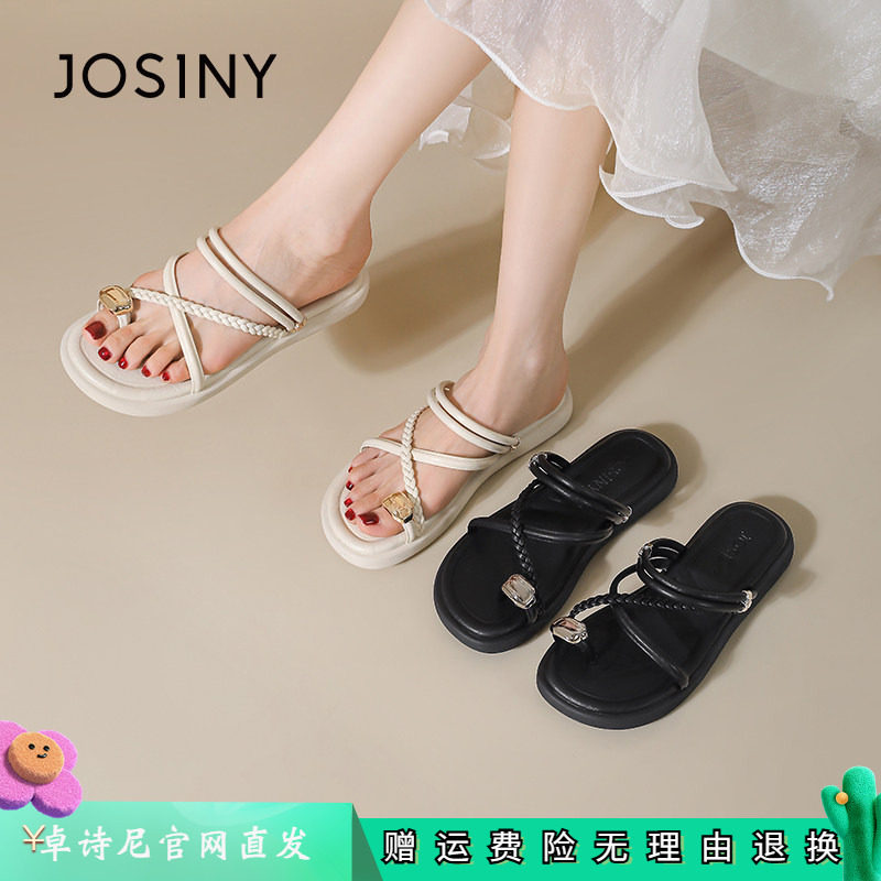 卓诗尼2026年夏季新款女鞋平底凉拖鞋时尚水钻气质凉鞋罗马沙滩鞋