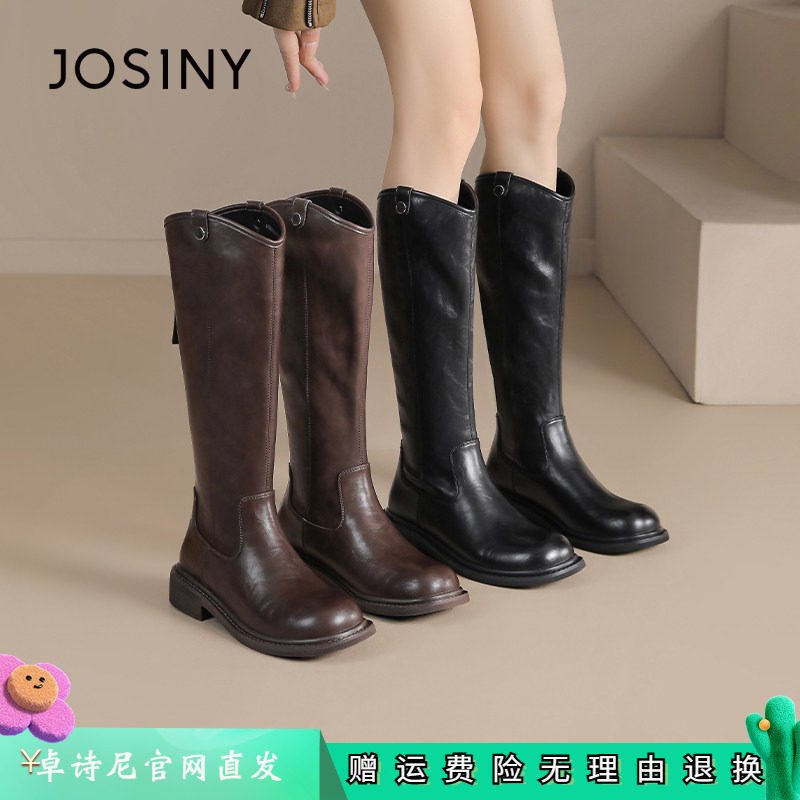 卓诗尼女鞋正品商场同款官网直发