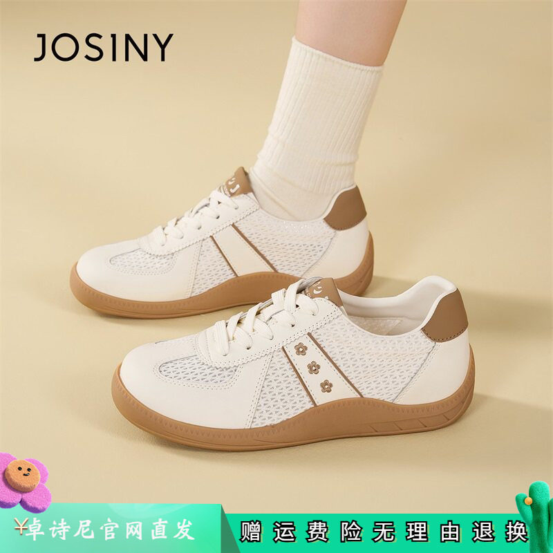 卓诗尼女鞋正品商场同款官网直发