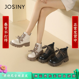 卓诗尼2025秋冬季新款厚底马丁靴女靴子真皮牛皮短靴单里加绒圆头