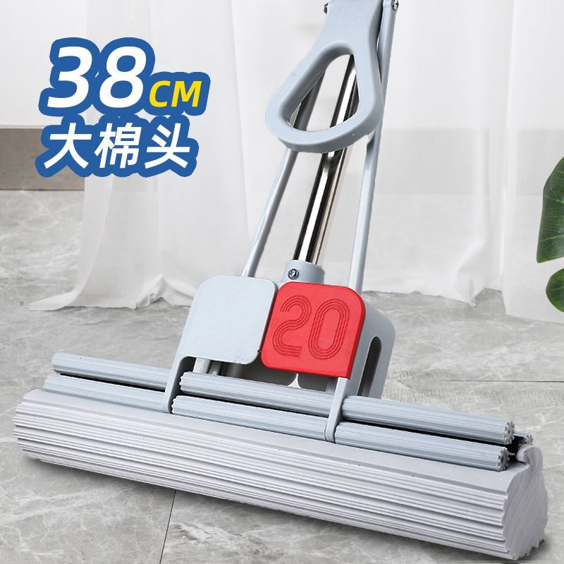 开普特海绵拖把商超同款家用一拖净吸水胶棉免手洗懒人拖拖地神器