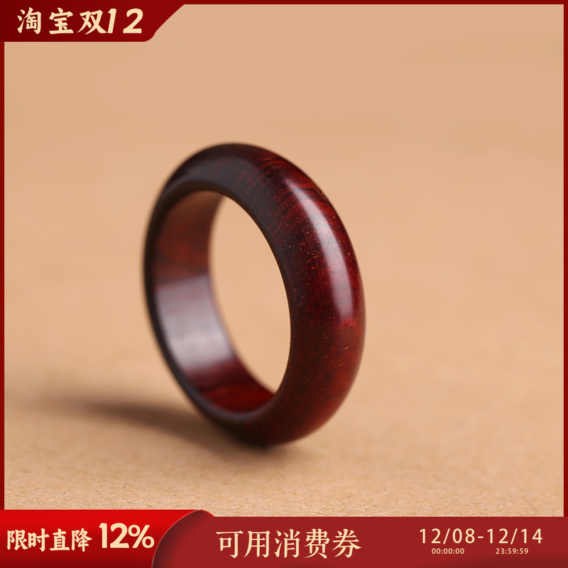 印度小叶紫檀扳指高油无名指木质