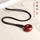 印度小叶紫檀平安扣吊坠男女情侣甜甜圈长款 项链高油高密檀香木